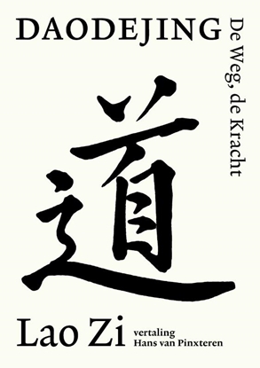 Afbeeldingen van Daodejing