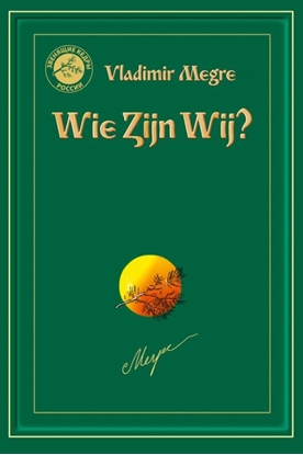 Afbeeldingen van Anastasia reeks Wie zijn wij