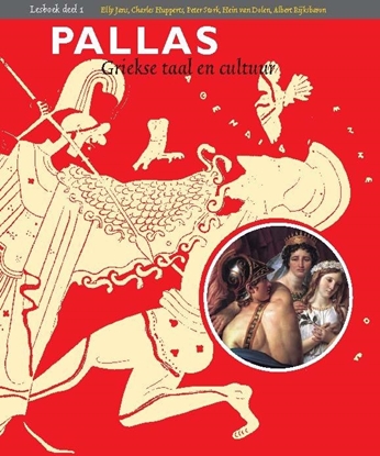 Afbeeldingen van Pallas 1 lesboek