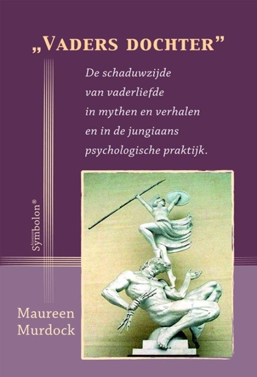 Afbeelding van Vaders dochter