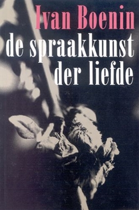 Afbeeldingen van De spraakkunst der liefde