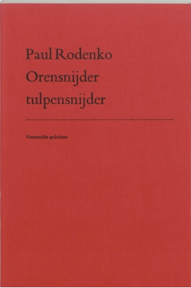 Afbeeldingen van Orensnijder tulpensnijder