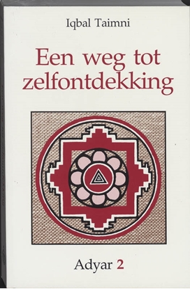 Afbeeldingen van Adyar Een weg tot zelfontdekking