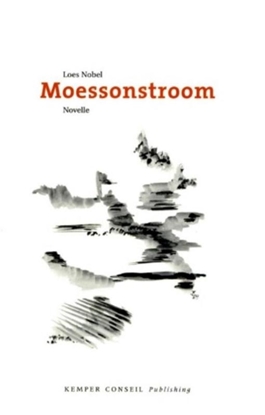Afbeeldingen van Moessonstroom