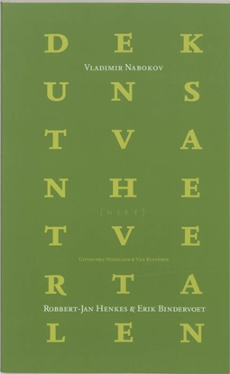 Afbeeldingen van De kunst van het vertalen