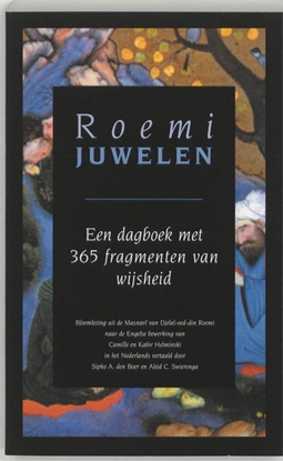 Afbeeldingen van Juwelen