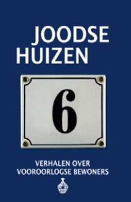 Afbeeldingen van Joodse Huizen 6