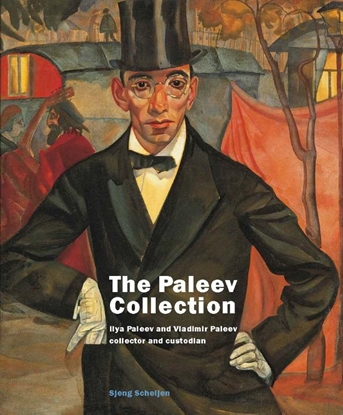 Afbeeldingen van The Paleev Collection