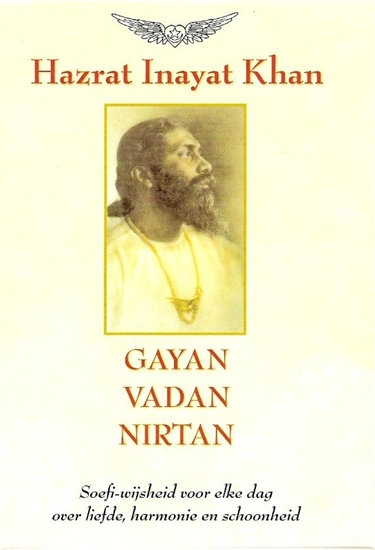 Afbeelding van Gayan Vadan Nirtan
