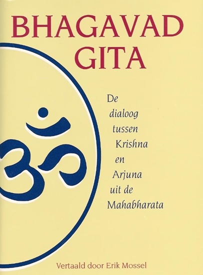 Afbeelding van Bhagavad Gita