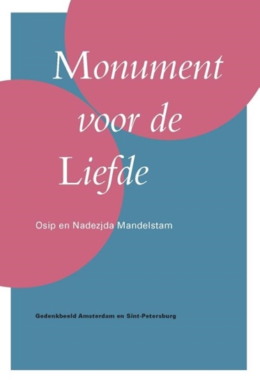 Afbeelding van Monument voor de liefde
