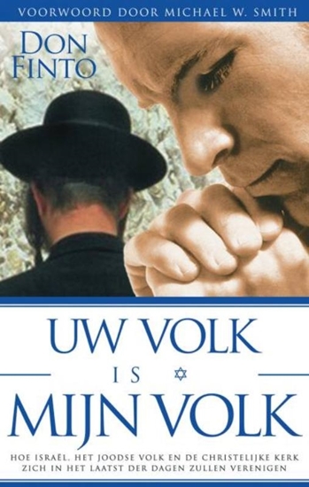 Afbeelding van Uw volk is mijn volk