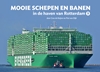 Afbeelding van Mooie schepen en banen Mooie schepen en banen in de haven van Rotterdam (9)