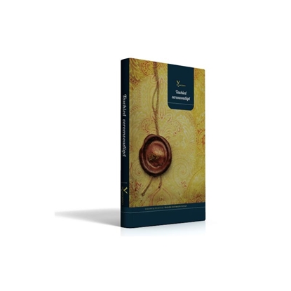 Afbeeldingen van Tawhied vereenvoudigd