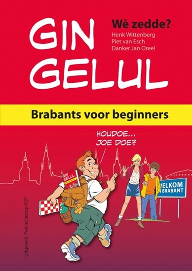 Afbeelding van Gin gelul