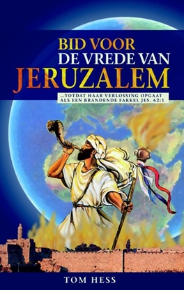 Afbeeldingen van Bid voor de vrede van Jeruzalem