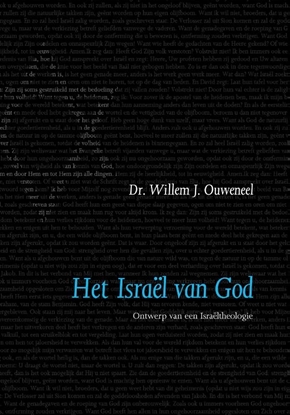 Afbeeldingen van Het Israël van God