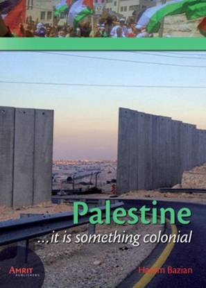 Afbeeldingen van Decolonizing the mind Palestine