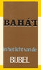 Afbeelding van Het Baha'i in het licht van de bijbel