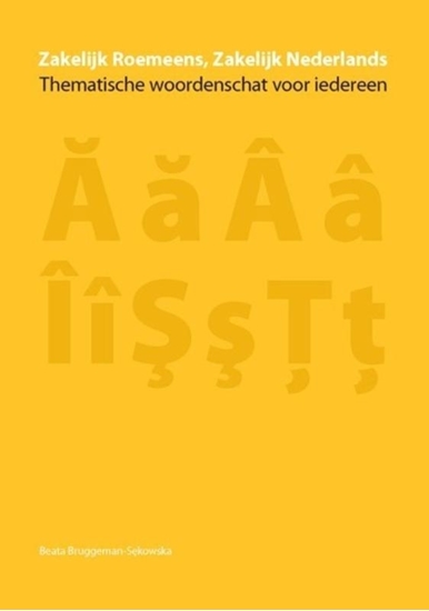 Afbeelding van Zakelijk Roemeens, Zakelijk Nederlands