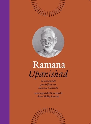 Afbeeldingen van Ramana Upanishad