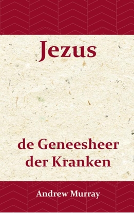 Afbeeldingen van Jezus de geneesheer der kranken