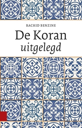 Afbeeldingen van De Koran uitgelegd