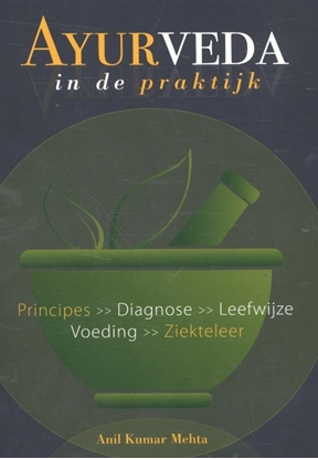 Afbeeldingen van Ayurveda in de praktijk
