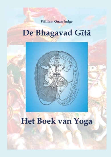 Afbeelding van De Bhagavad Gītā