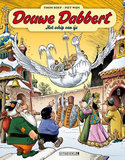 Afbeelding van Douwe Dabbert Het schip van ijs