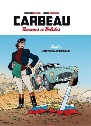 Afbeeldingen van Carbeau Carbeau 2 shelby cobra dragonsnake