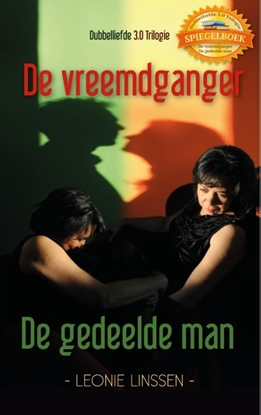 Afbeeldingen van Dubbelliefde 3.0 trilogie Dubbelliefde 3.0 spiegelboek De vreemdganger / De gedeelde man