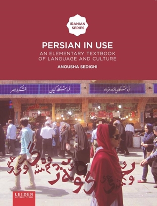Afbeeldingen van Iranian Studies Series Persian in use