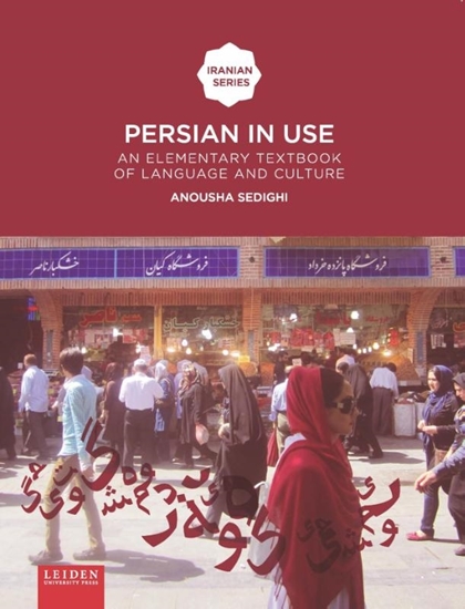 Afbeelding van Iranian Studies Series Persian in use