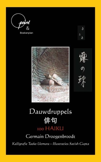 Afbeelding van Dauwdruppels - 100 Haiku