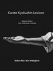 Afbeelding van Karate Kyokushin Lexicon