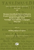 Afbeelding van Rijks Geschiedkundige Publicatiën Grote Serie Bronnen betreffende Kerk en School in de gouvernementen Ambon, Ternate en Banda ten tijde van de Verenigde Oost-Indische Compagnie (VOC), 1605-1791
