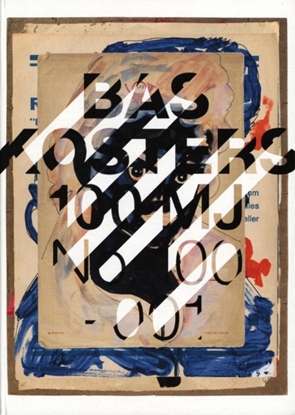 Afbeeldingen van 100MJ