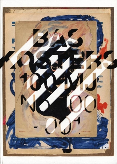 Afbeelding van 100MJ