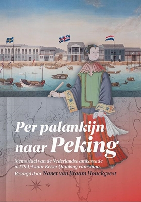 Afbeeldingen van Per palankijn naar Peking