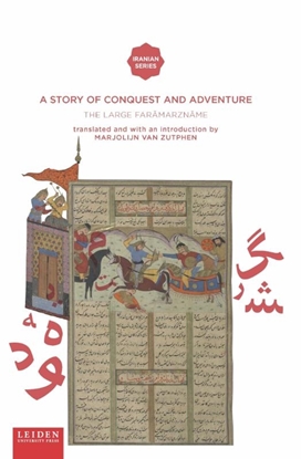 Afbeeldingen van Iranian Studies Series A Story of Conquest and Adventure