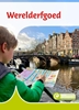 Afbeelding van Junior Informatie Werelderfgoed