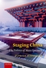 Afbeelding van Staging China