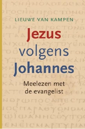 Afbeeldingen van Jezus volgens Johannes