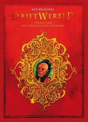 Afbeeldingen van Driftwereld Een verhaal over tovenaars