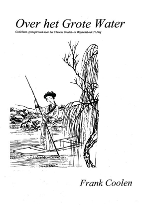 Afbeeldingen van Over het grote water