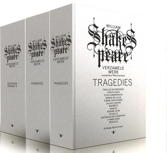 Afbeelding van Verzameld werk