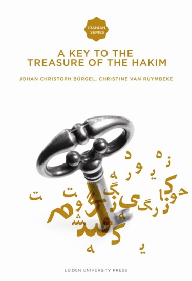 Afbeelding van ISS A key to the treasure of the Hakim