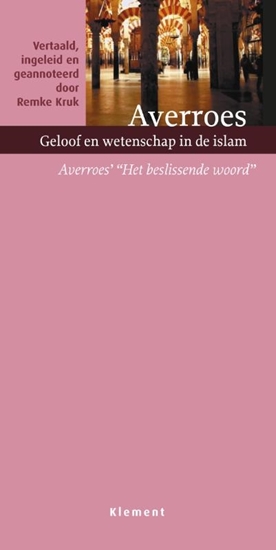 Afbeelding van Geloof en wetenschap in de islam