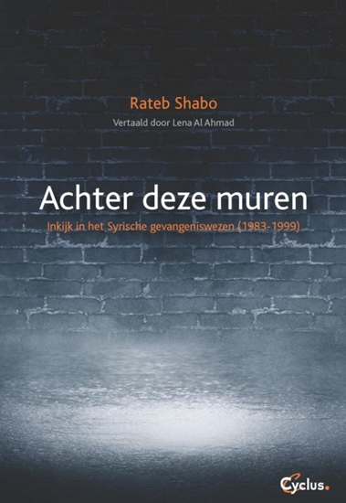 Afbeelding van Achter deze muren